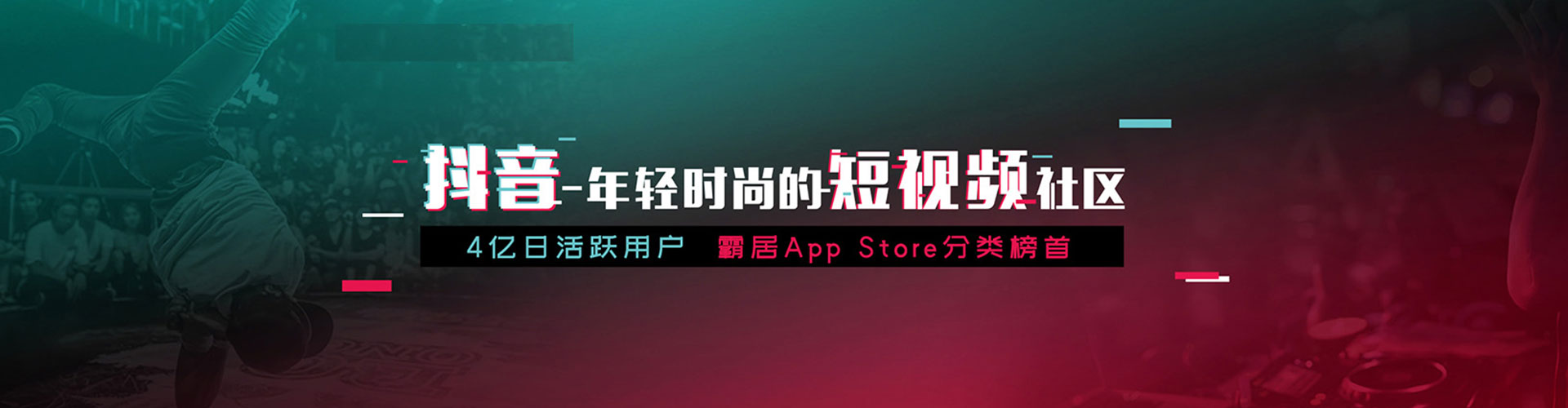 金台百度推广优化